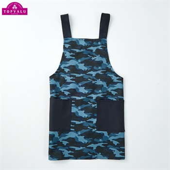 エプロン 迷彩柄 150cm トップバリュ 男の子 女の子 キッズ | イオン