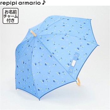 レピピアルマリオ 55cm~60cm ボタニカルフラワー 晴雨兼用長傘 キッズ 小学生(ブルー-60cm)
