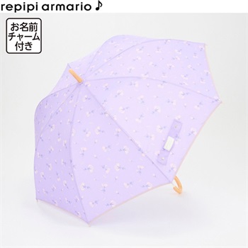 レピピアルマリオ 55cm~60cm ボタニカルフラワー 晴雨兼用長傘 キッズ 小学生(パープル-60cm)