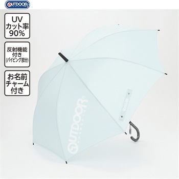 アウトドアプロダクツ 55cm~60cm メニィロゴ 晴雨兼用長傘 キッズ 小学生(グレー-60cm)