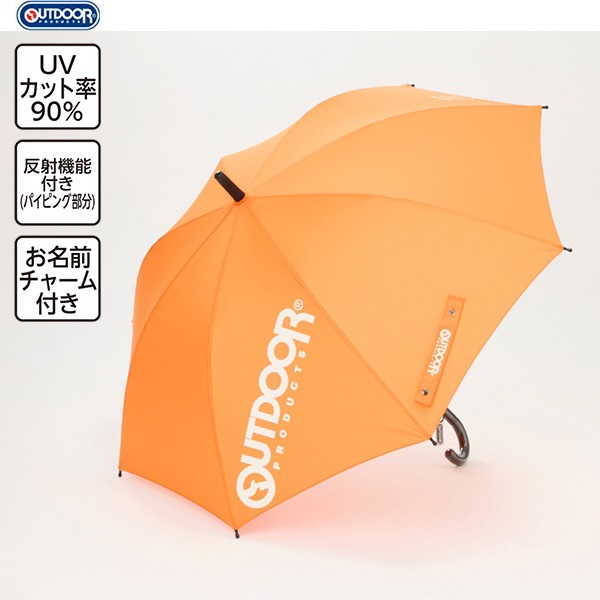 アウトドアプロダクツ 55cm~60cm メニィロゴ 晴雨兼用長傘 キッズ 小学生(オレンジ-55cm)