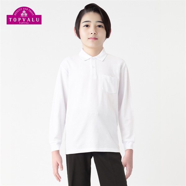 長袖ポロシャツ リサイクルポリエステル キッズ 男の子 トップバリュ