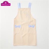 リボン付きエプロン 130cm キッズ 子ども トップバリュ(ベージュ)