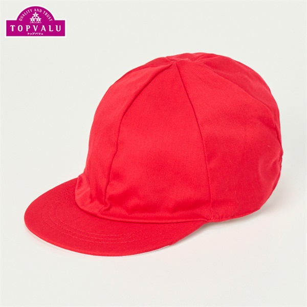 遮熱・UV対策 洗える紅白帽 トップバリュ | イオンスタイルオンライン
