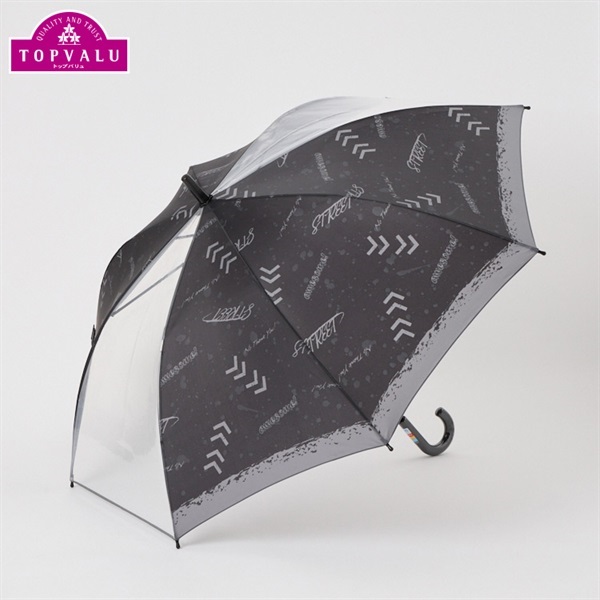 SUPER JUNIOR 　長傘 男児プリント長傘 58cm 男の子 トップバリュ キッズ | イオンスタイル