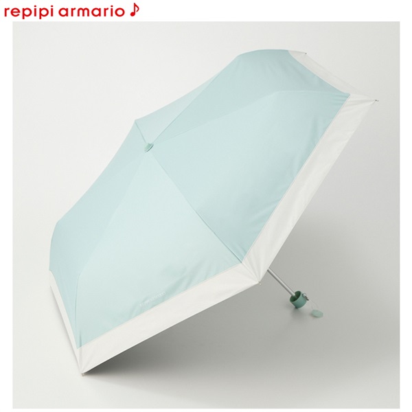 repipi armario (レピピアルマリオ) ＰＵバイカラー 折りたたみ傘 晴雨兼用 キッズ(ライトグリーン-55cm)