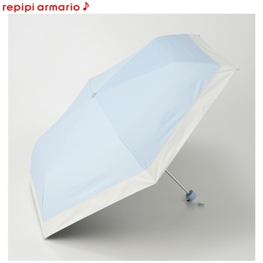 repipi armario (レピピアルマリオ) ＰＵバイカラー 折りたたみ傘 晴雨兼用 キッズ(サックス-55cm)