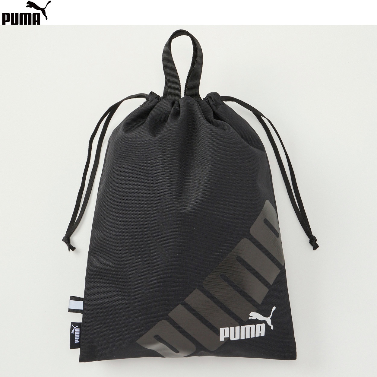 PUMA(プーマ) パワー2シューサック 男の子 女の子 キッズ(ブラック)