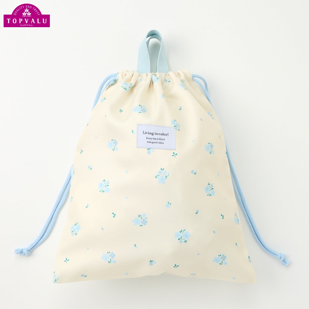 新学期準備特集（小学校・保育園・幼稚園・新入園・入学準備）| イオン