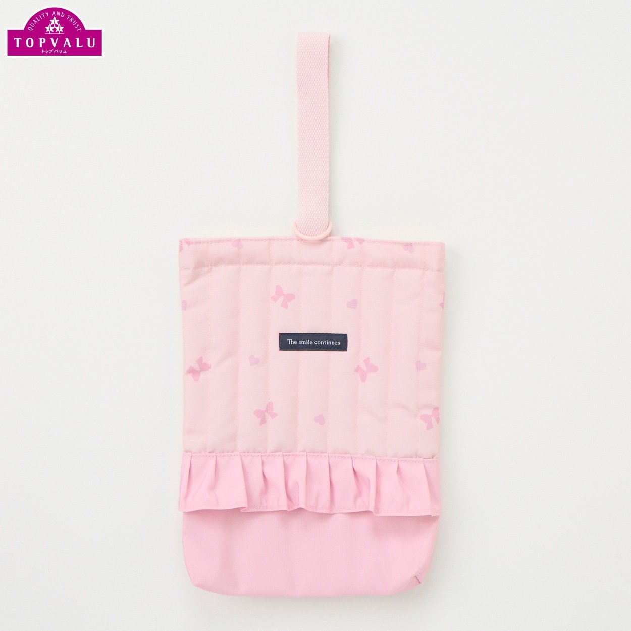 幼園児キルトシューズケース トップバリュ 入園入学 男の子 女の子