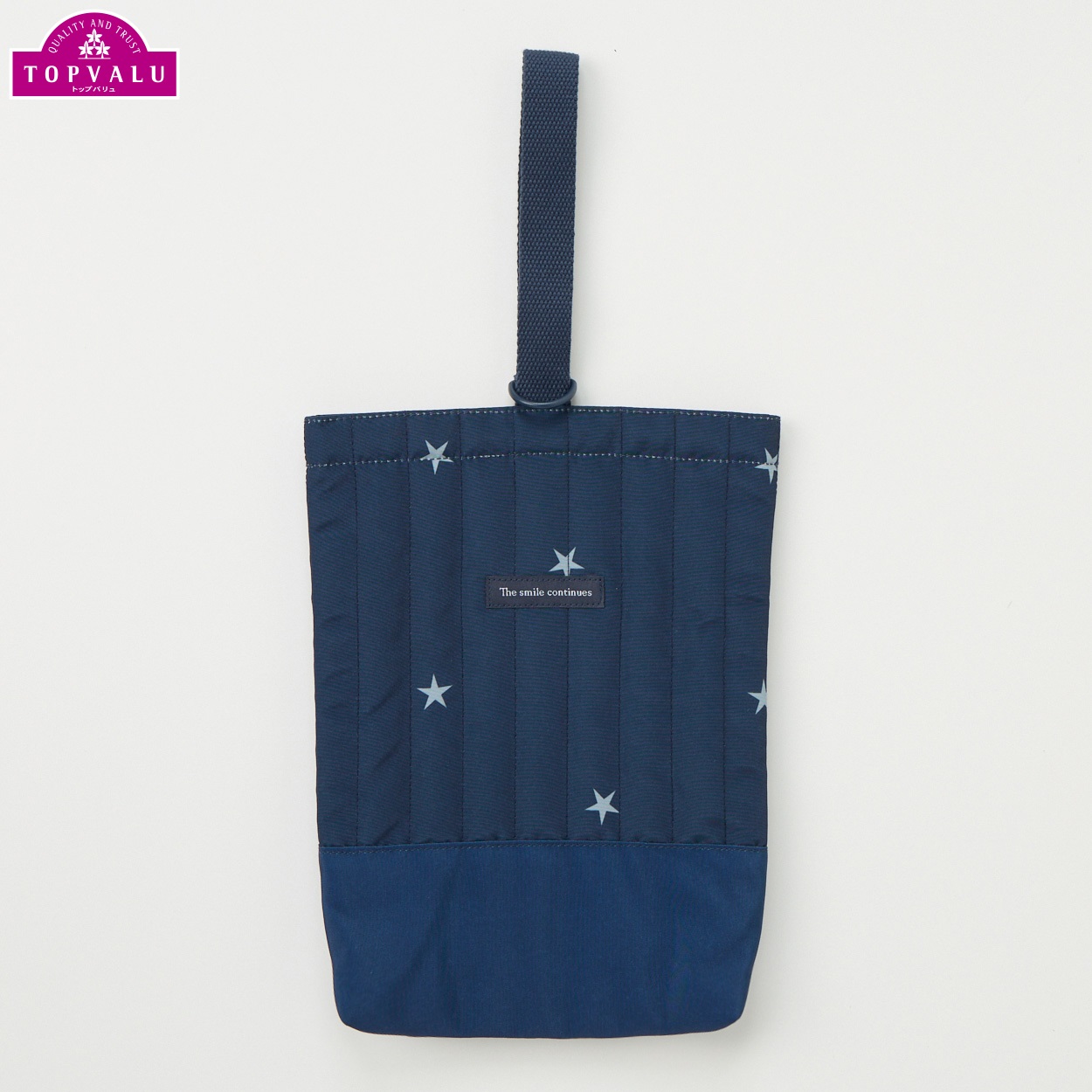 新学期準備特集（小学校・保育園・幼稚園・新入園・入学準備）| イオン