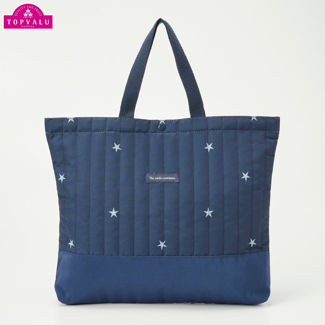 新学期準備特集（小学校・保育園・幼稚園・新入園・入学準備）| イオン