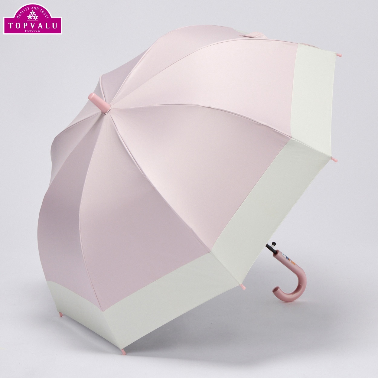 まる～ん晴雨兼用傘 バイカラー 55cm トップバリュ キッズ(ピンク)