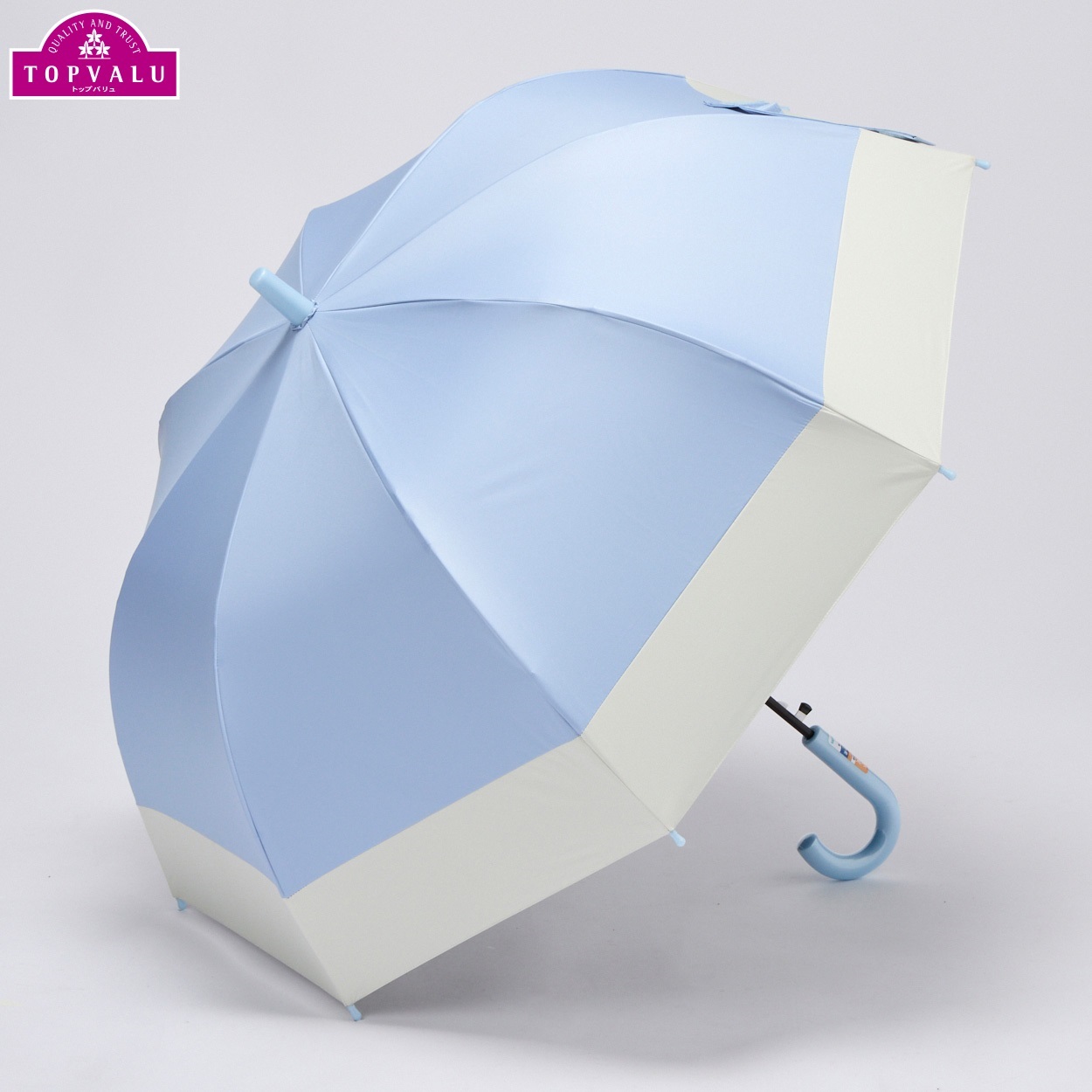 イオンヌ15　happy様 まる～ん晴雨兼用傘 バイカラー 60cm トップバリュ キッズ | イオン
