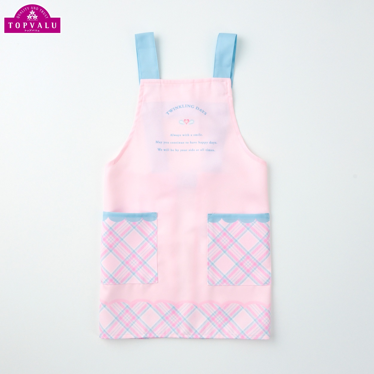 エプロン チェック 130cm トップバリュ 女の子 キッズ | イオン