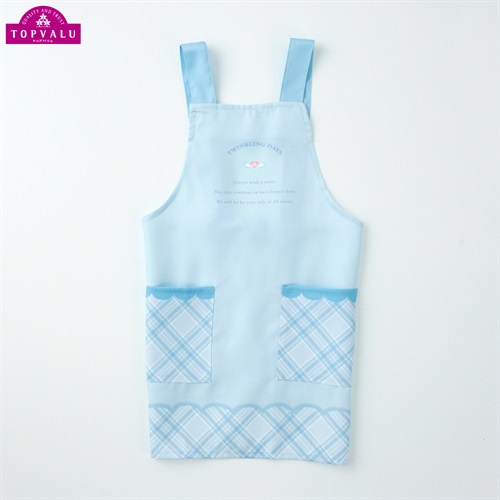 エプロン・三角巾 学用品 | イオンスタイルオンライン 衣料品・暮らし