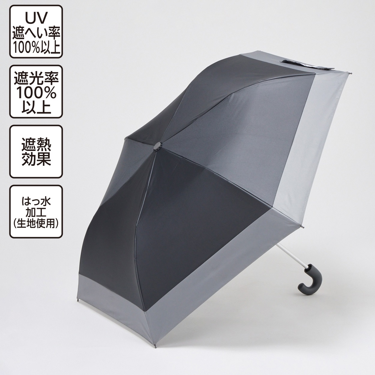 Wpc. for Kids 晴雨兼用折りたたみ傘 バイカラー 50cm A 男の子 女の子 Wpc. for Kids 晴雨兼用折りたたみ傘 バイカラー 50cm A 男の子 女の子