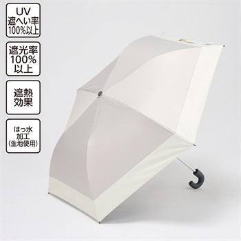 Wpc. for Kids 晴雨兼用折りたたみ傘 バイカラー 50cm A 男の子 女の子 キッズ(グレー)
