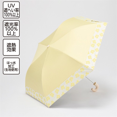 Wpc. for Kids 晴雨兼用折りたたみ傘 バイカラー 50cm B 女の子 キッズ
