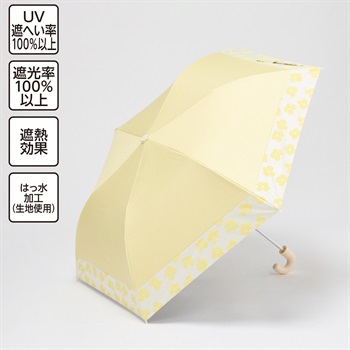 Wpc. for Kids 晴雨兼用折りたたみ傘 バイカラー 50cm B 女の子 キッズ(イエロー)