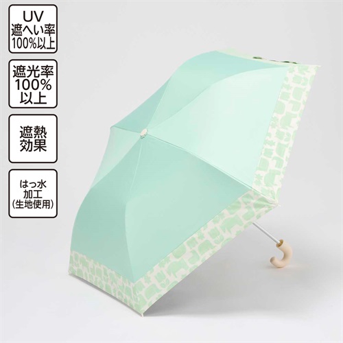 Wpc. for Kids 晴雨兼用折りたたみ傘 バイカラー 50cm B 女の子 キッズ(ライトグリーン)