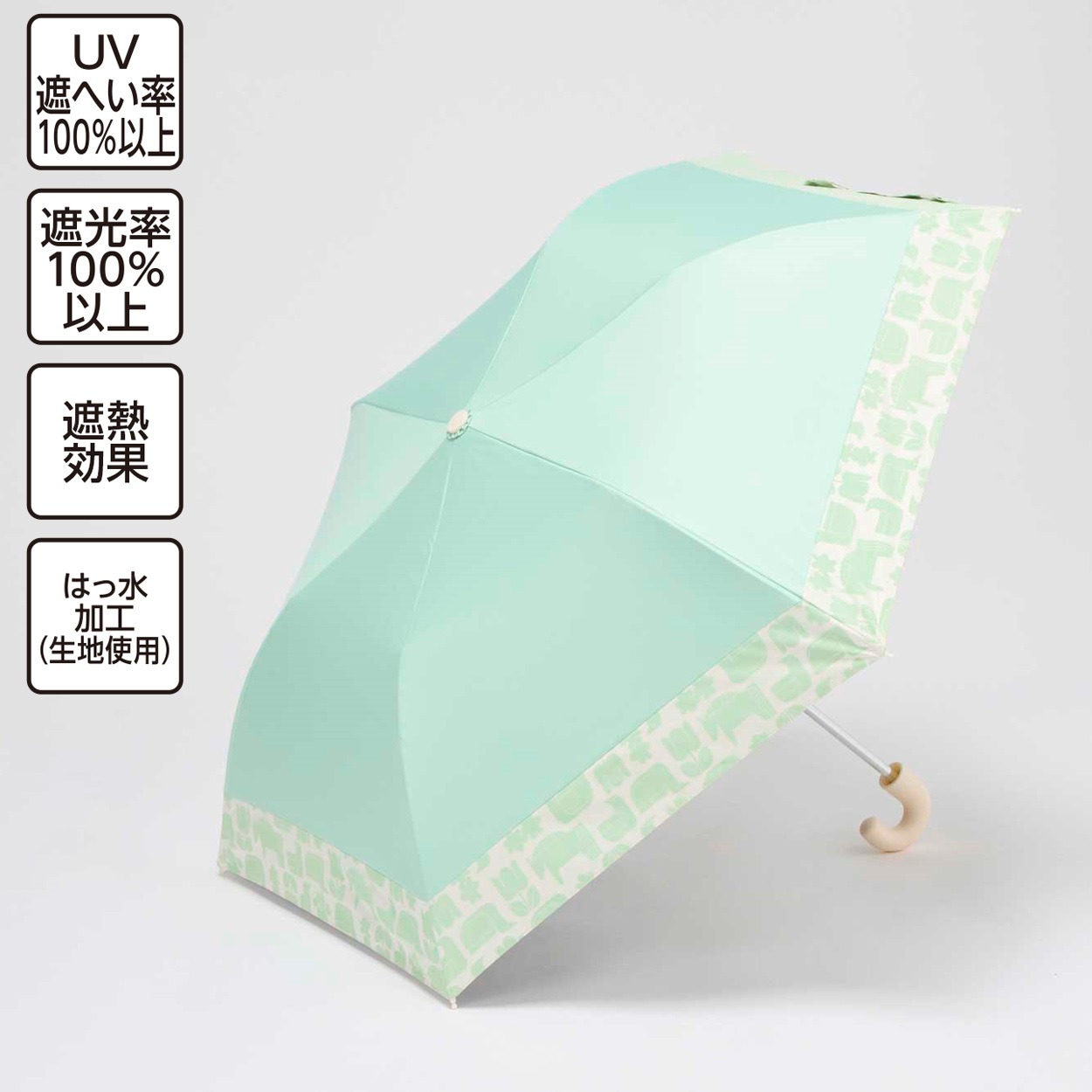Wpc. for Kids 晴雨兼用折りたたみ傘 バイカラー 50cm B 女の子 キッズ(ライトグリーン)