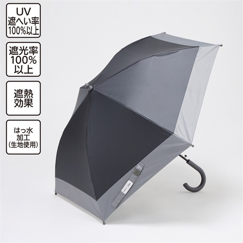 Wpc. for Kids 晴雨兼用傘 バイカラー 50cm A 男の子 女の子 キッズ(ブラック)