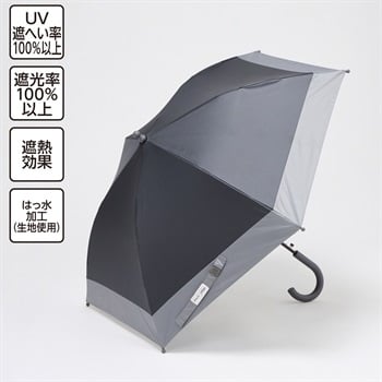 Wpc. for Kids 晴雨兼用傘 バイカラー 50cm A 男の子 女の子 キッズ(ブラック)