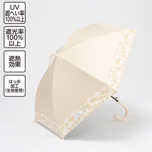 Wpc. for Kids 晴雨兼用傘 バイカラー 50cm B 女の子 キッズ(ベージュ)