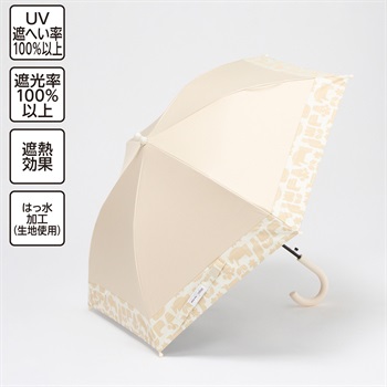 Wpc. for Kids 晴雨兼用傘 バイカラー 50cm B 女の子 キッズ(ベージュ)