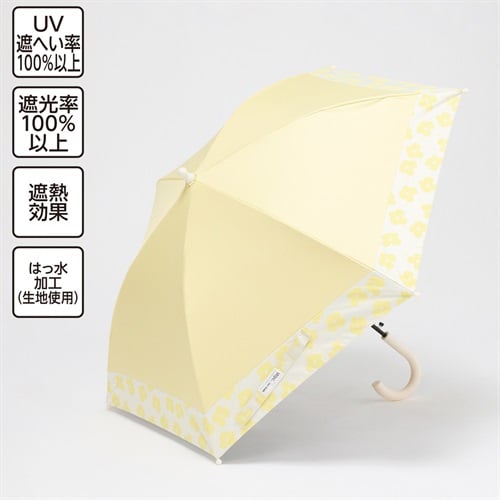 Wpc. for Kids 晴雨兼用傘 バイカラー 50cm B 女の子 キッズ(イエロー)