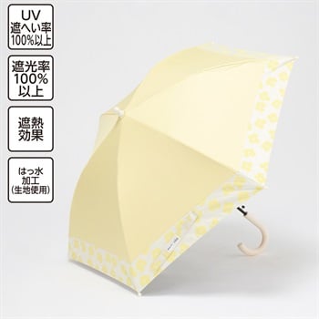 Wpc. for Kids 晴雨兼用傘 バイカラー 50cm B 女の子 キッズ(イエロー)
