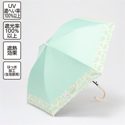 Wpc. for Kids 晴雨兼用傘 バイカラー 50cm B 女の子 キッズ(ライトグリーン)
