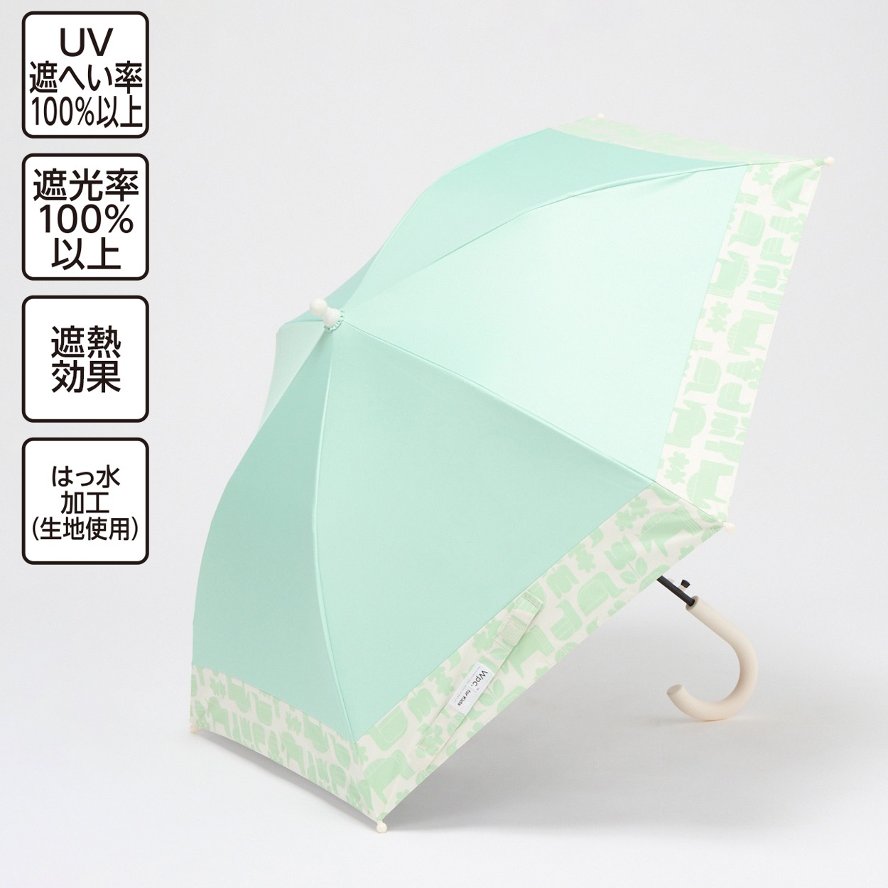 Wpc. for Kids 晴雨兼用傘 バイカラー 50cm B 女の子 キッズ | イオン