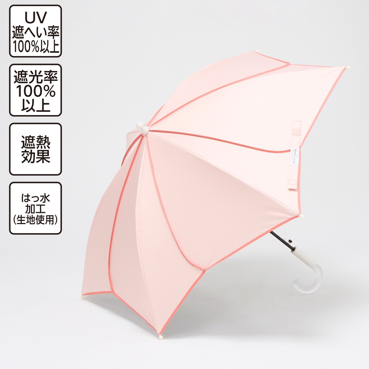 Wpc. for Kids 晴雨兼用傘 フラワーカット 50cm 女の子 キッズ