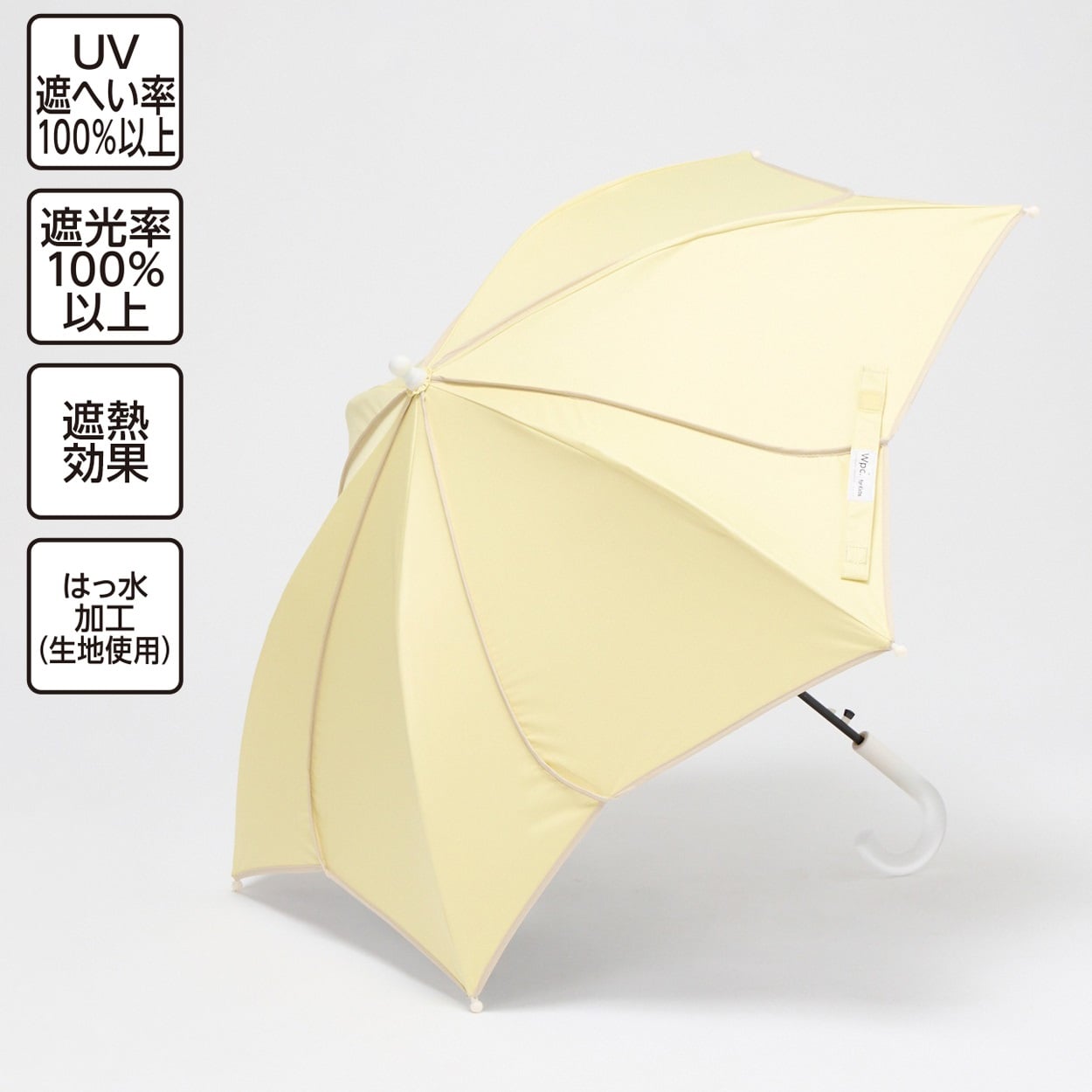 Wpc. for Kids 晴雨兼用傘 フラワーカット 50cm 女の子 キッズ