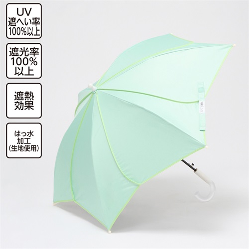 Wpc. for Kids 晴雨兼用傘 フラワーカット 50cm 女の子 キッズ(ライトグリーン)