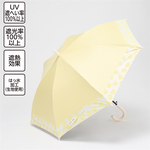 Wpc. for Kids 晴雨兼用傘 バイカラー 55cm B 女の子 キッズ(イエロー)