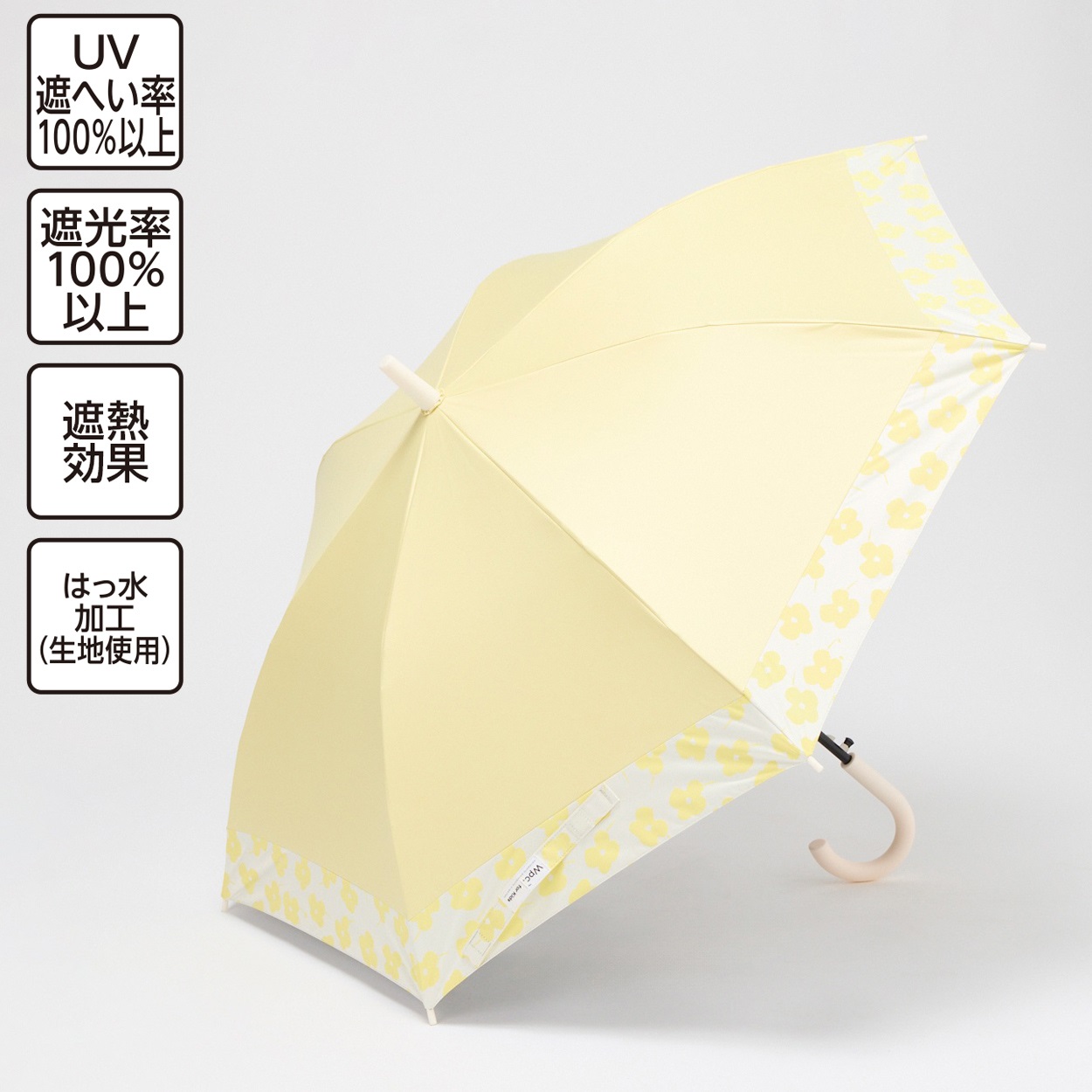 Wpc. for Kids 晴雨兼用傘 バイカラー 55cm B 女の子 キッズ | イオン