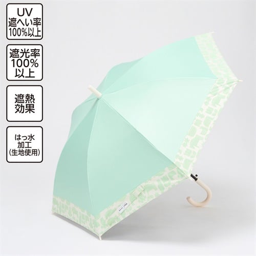 Wpc. for Kids 晴雨兼用傘 バイカラー 55cm B 女の子 キッズ(ライトグリーン)