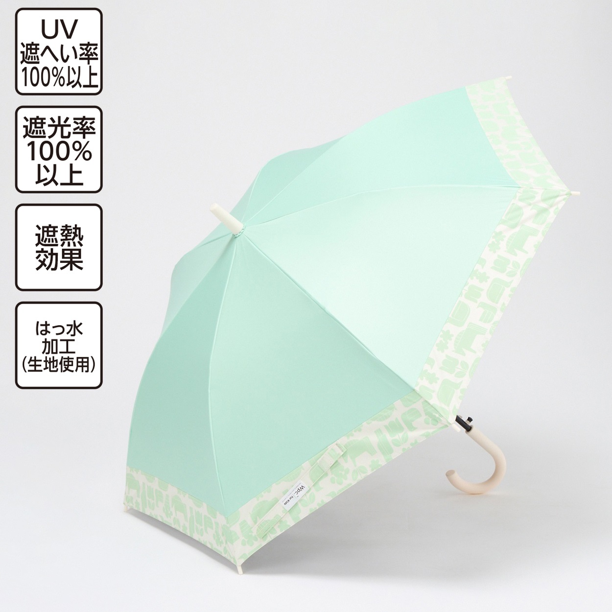 Wpc. for Kids 晴雨兼用傘 バイカラー 55cm B 女の子 キッズ | イオン