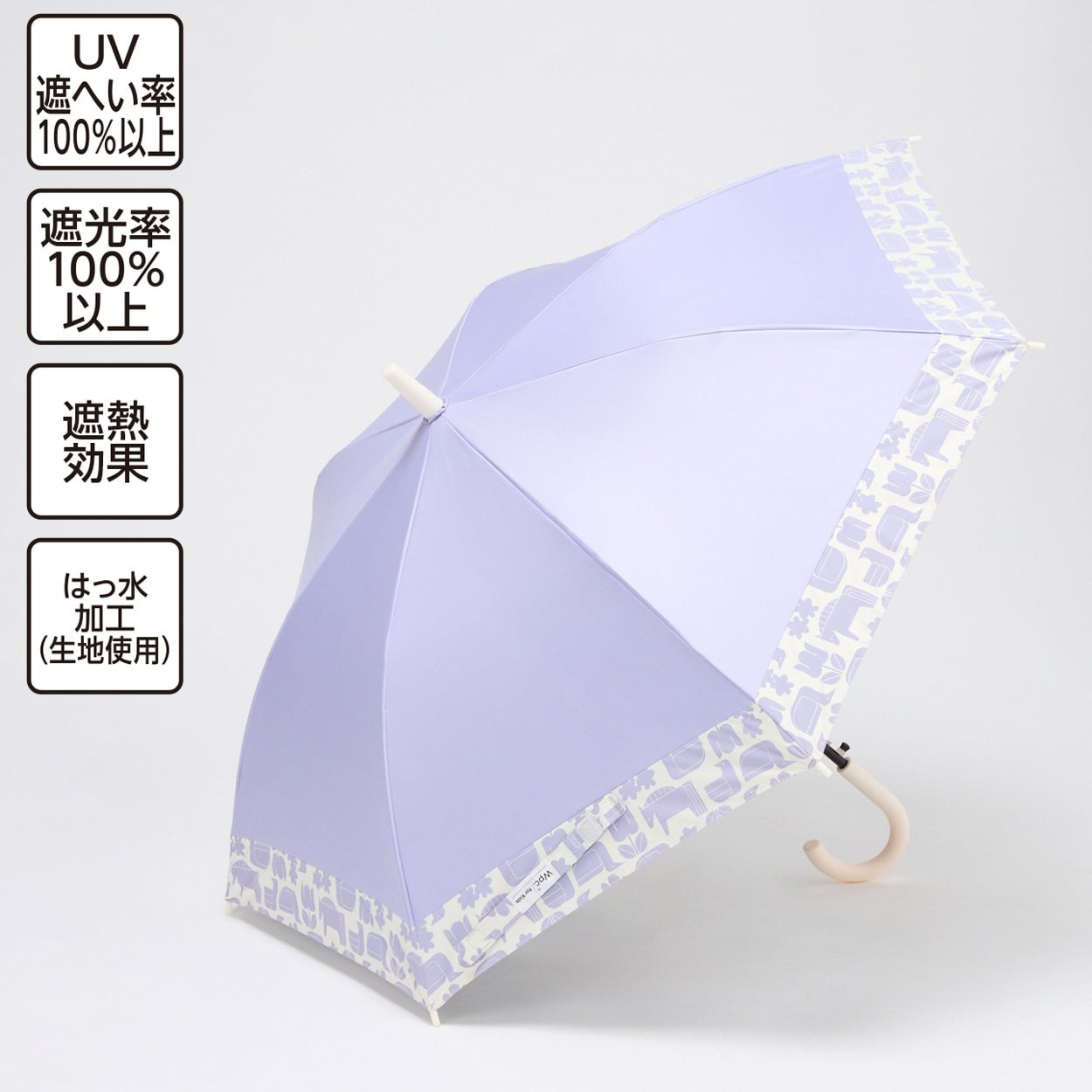 Wpc. for Kids 晴雨兼用傘 バイカラー 55cm B 女の子 キッズ | イオン