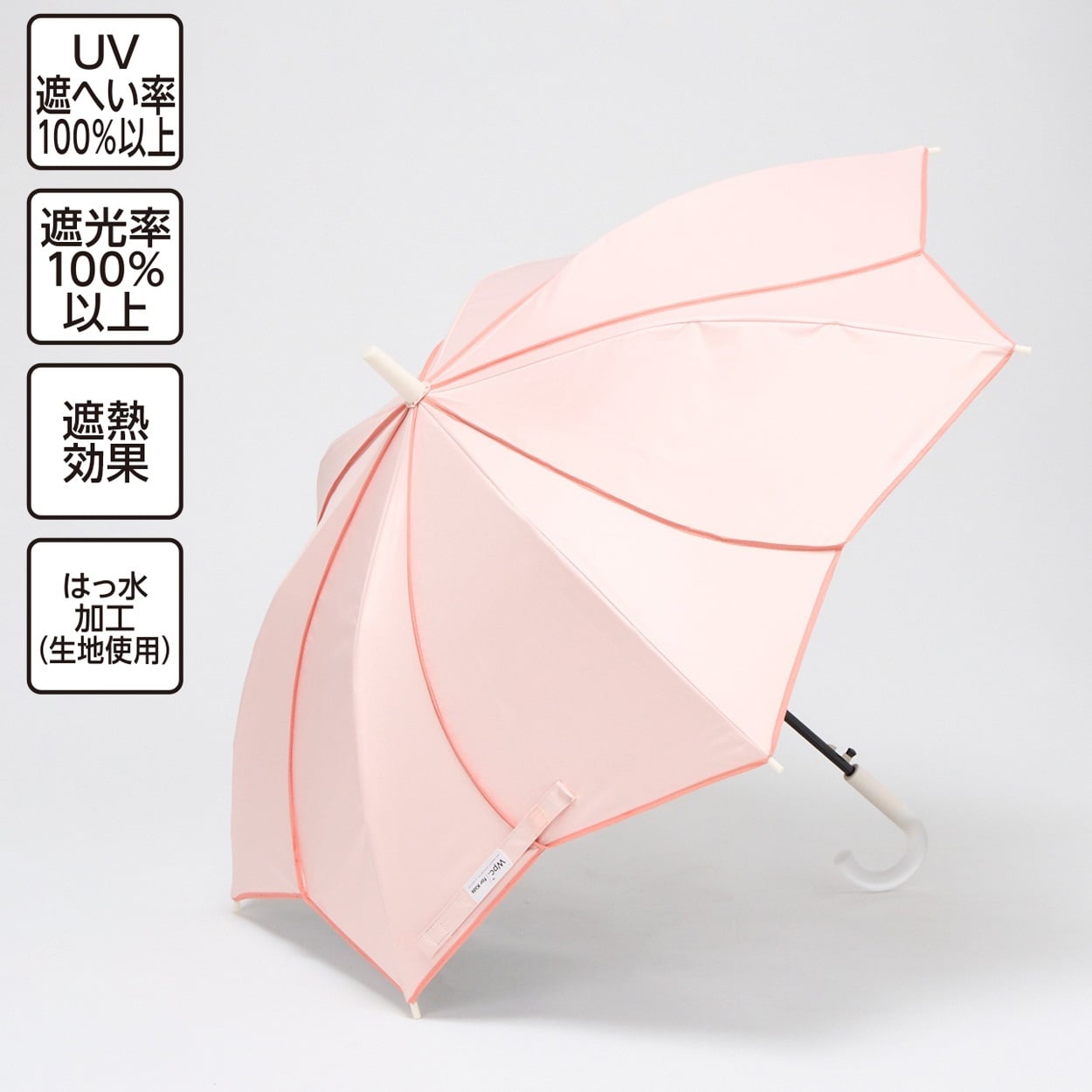 【稀少美品】 BLANC.. B0011 付属品付き ライトピンク Wpc. for Kids 晴雨兼用傘 フラワーカット 55cm 女の子 キッズ