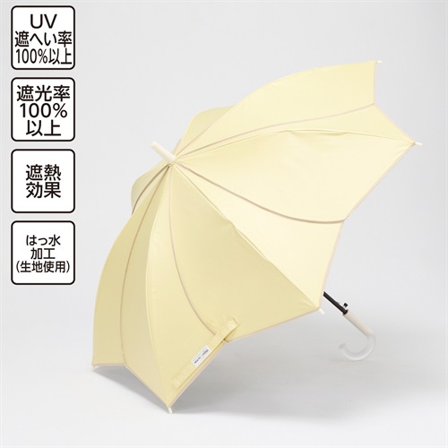 Wpc. for Kids 晴雨兼用傘 フラワーカット 55cm 女の子 キッズ(イエロー)