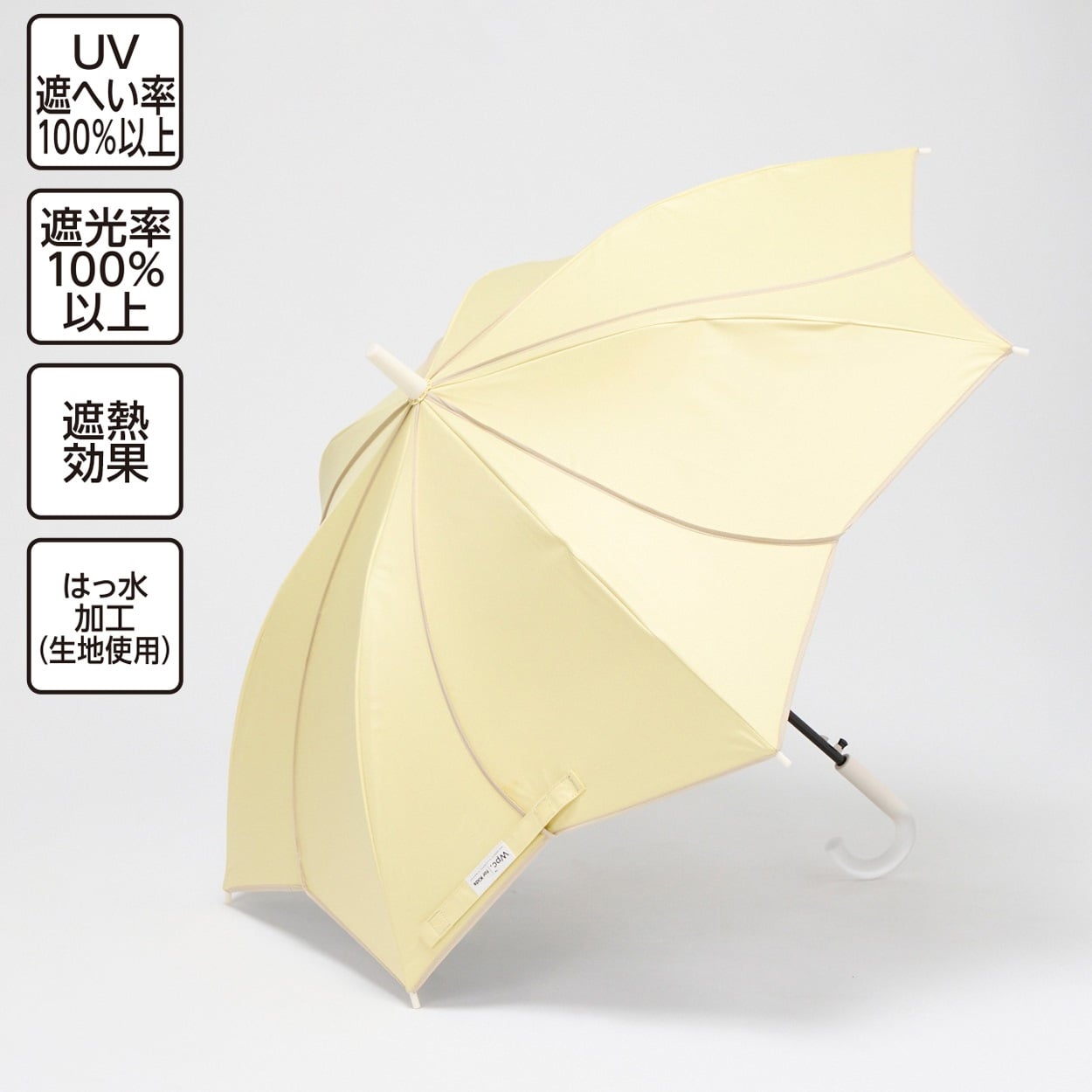 Wpc. for Kids 晴雨兼用傘 フラワーカット 55cm 女の子 キッズ