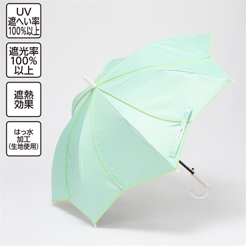 Wpc. for Kids 晴雨兼用傘 フラワーカット 55cm 女の子 キッズ(ライトグリーン)