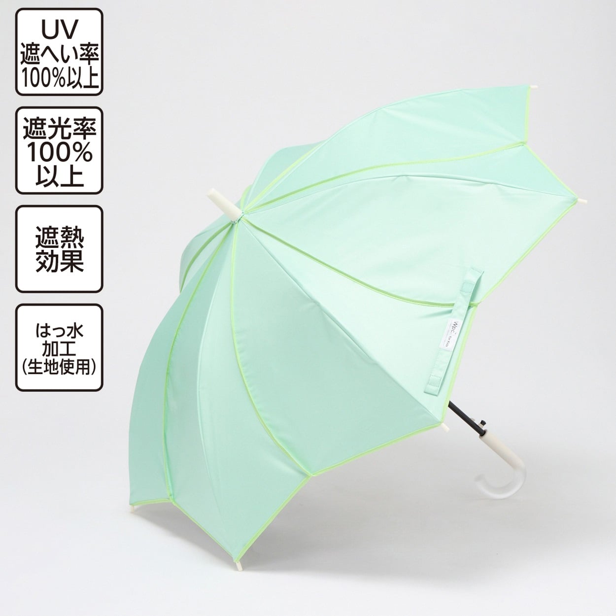 Wpc. for Kids 晴雨兼用傘 フラワーカット 55cm 女の子 キッズ