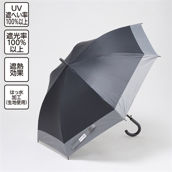 Wpc. for Kids 晴雨兼用傘 バイカラー 60cm A 男の子 女の子 キッズ(ブラック)
