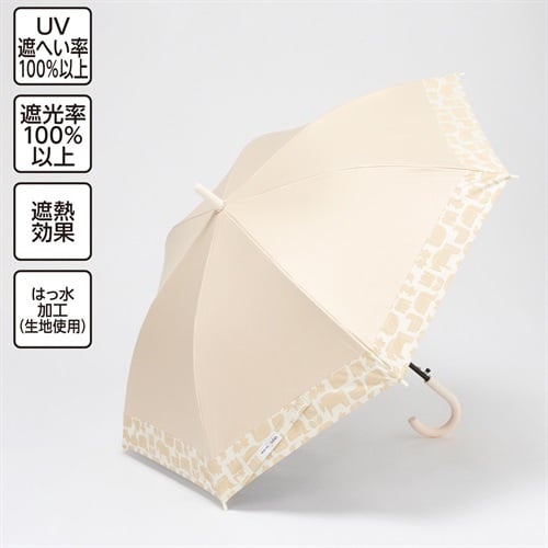 Wpc. for Kids 晴雨兼用傘 バイカラー 60cm B 女の子 キッズ(ベージュ)