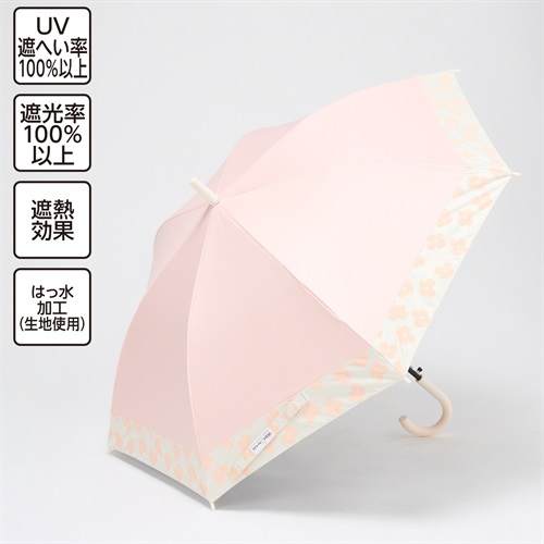 Wpc. for Kids 晴雨兼用傘 バイカラー 60cm B 女の子 キッズ(ピンク)